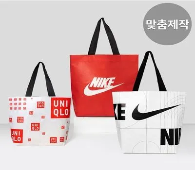 맞춤주문제작 풀컬러 리유저블백 소형,중형,대형