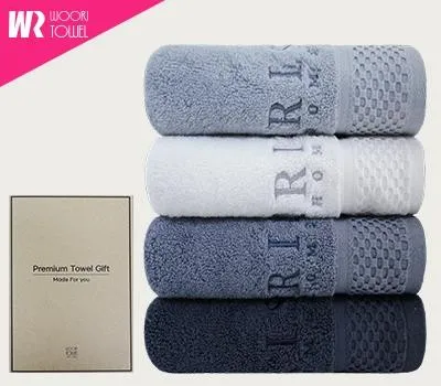 우리타올 아이리스홈 로레알세면타올 180g 1매