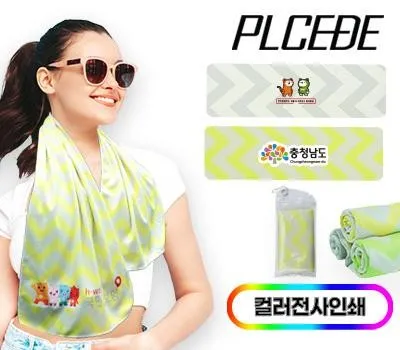 플씨드 고리형 프리미엄 전사 무늬 쿨타올풀컬러