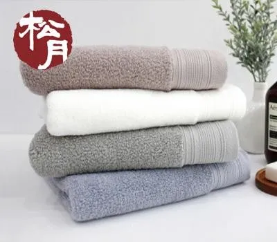 송월타월 호텔컬랙션 클래식40 코마사 150g 수건