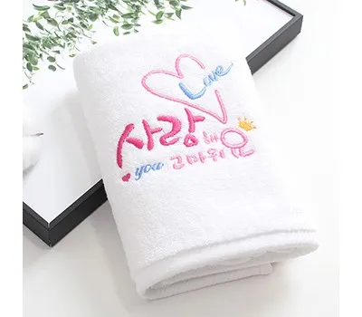 플라워 사랑해요고마워요 자수 세면수건