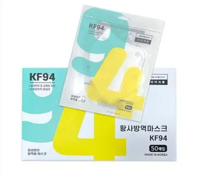 KF94 2D 새부리형 벨르 마스크 화이트블랙