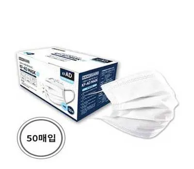 클래씨 티 비말 차단 마스크