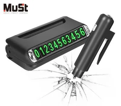 뮤스트 4in1 비상 탈출 주차번호판