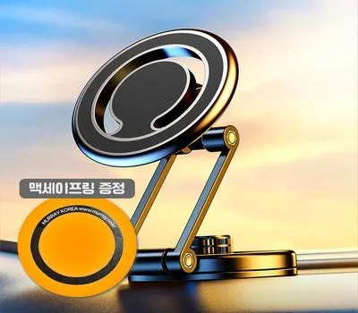 머레이 써클-M 맥세이프 360도 회전 스마트폰거치대
