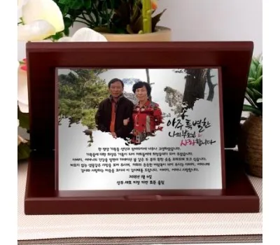 상패 판촉물 재질별 장단점 비교