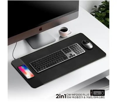 COMWOOD 15W 무선충전 겸용 장 마우스 패드