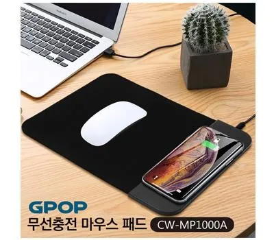 GPOP 10w 급속충전 마우스패드