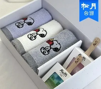 비누 핸드타올 기프트세트A블럭블랙3비누스틱2 답례
