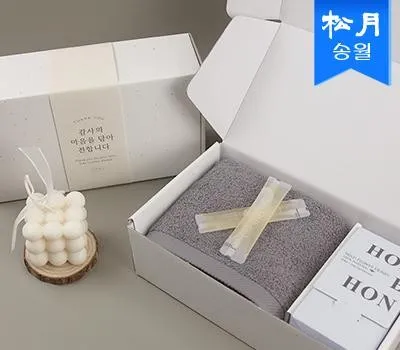 프리미엄 꿀 수건 답례품D뉴컬러무지1허니스틱 20포