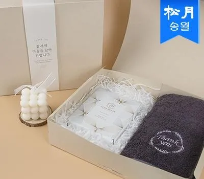 프리미엄 꿀 수건 답례품C땡큐1꿀스틱 10포 선물