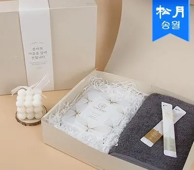 프리미엄 꿀 수건 답례품B에르모1꿀스틱 10포 선