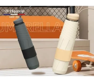 협립4단50 3초 이지폴딩 우양산