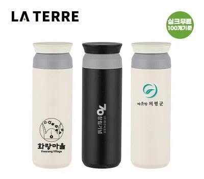 라테르 오브 포인트 텀블러 440ml 2색
