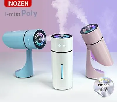 이노젠 i-mist poly 무선가습기