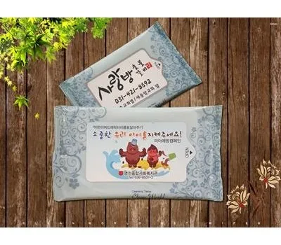 넝쿨 연파랑 물티슈 10매~20매