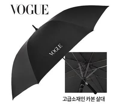 보그우산 75 초경량 카본골프우산