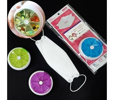 3종 방역위생키트