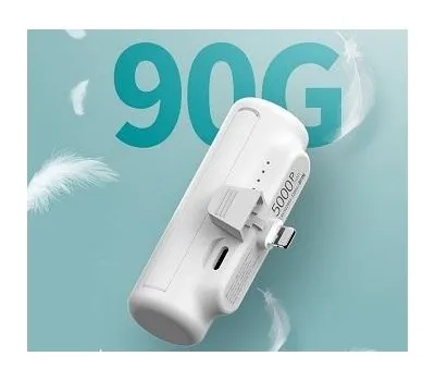 스틱파워뱅크 일체형 도킹형 보조배터리 5000mah