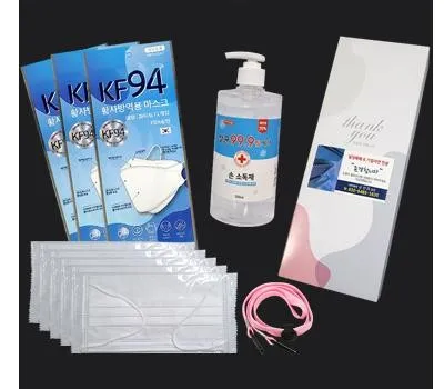 11종 방역선물 위생키트