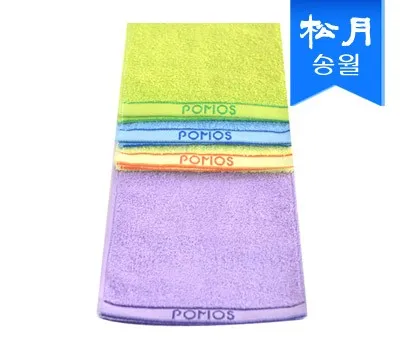 송월 포모스 뉴스포츠20 수건