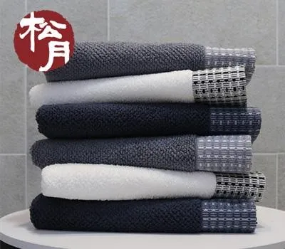송월 톤 수건
