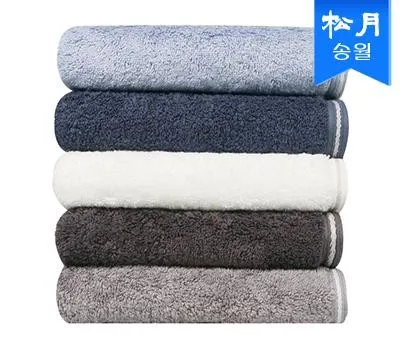 송월 솔리드혼방사무지40 세면타올