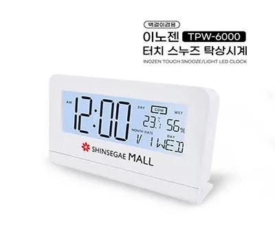 이노젠 TPW-6000 터치 스누즈 탁상시계