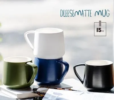 드리쎄 무광머그 415ml 15온스