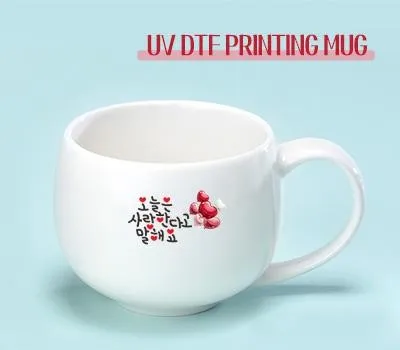 드망즈 UV DTF 필름인쇄 머그 퓨리 290ml 10온스