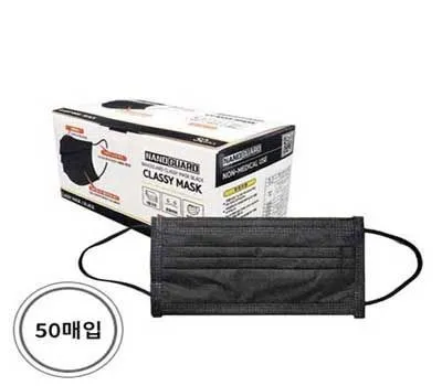 클래씨 검정마스크