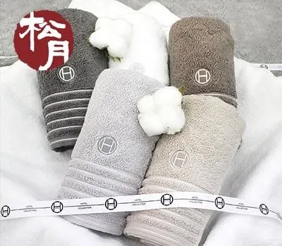 송월 필라라인 190g 수건